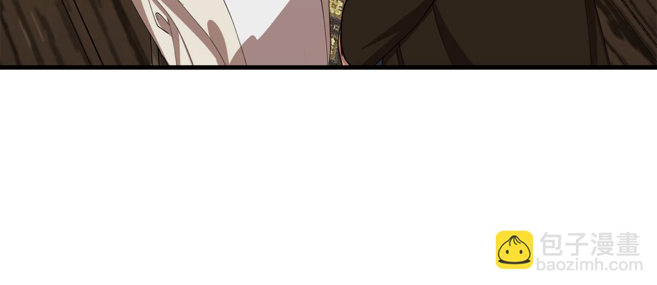 惡女的王座 - 第69話 做我的人吧(3/5) - 4