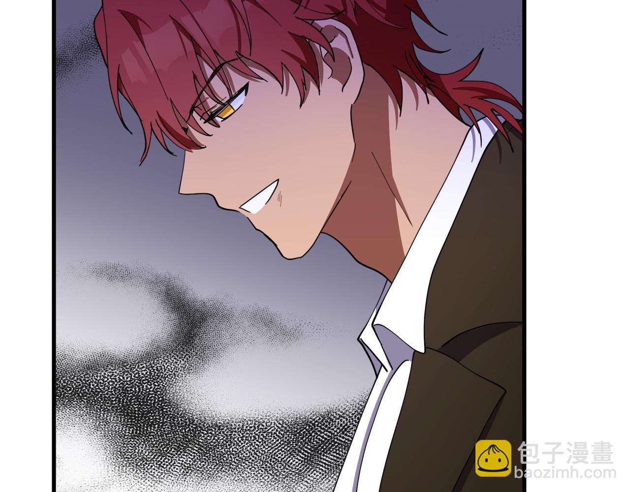 惡女的王座 - 第69話 做我的人吧(3/5) - 2