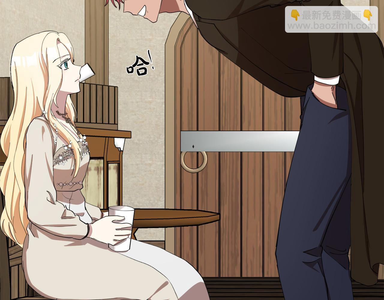 惡女的王座 - 第69話 做我的人吧(4/5) - 6