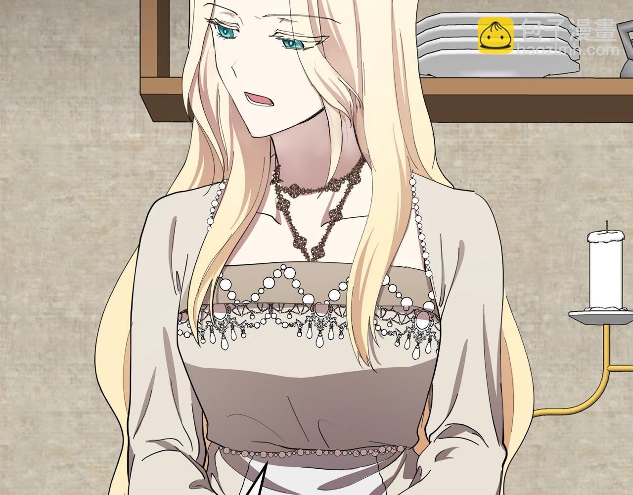 惡女的王座 - 第69話 做我的人吧(4/5) - 6