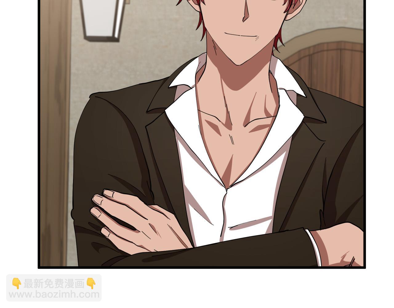 惡女的王座 - 第69話 做我的人吧(4/5) - 4