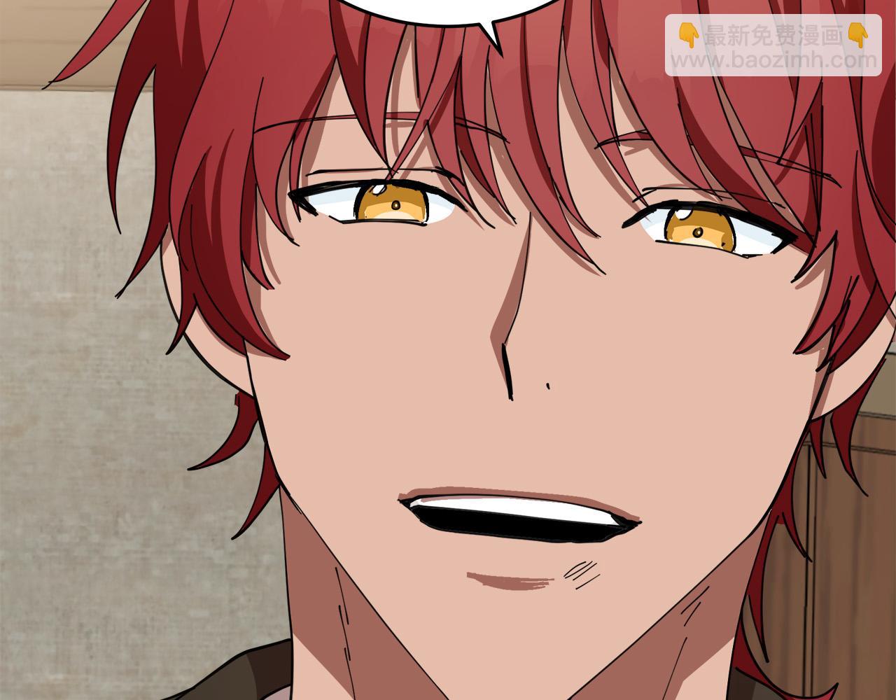 惡女的王座 - 第69話 做我的人吧(4/5) - 6