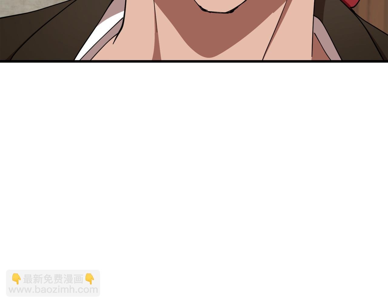 惡女的王座 - 第69話 做我的人吧(4/5) - 7