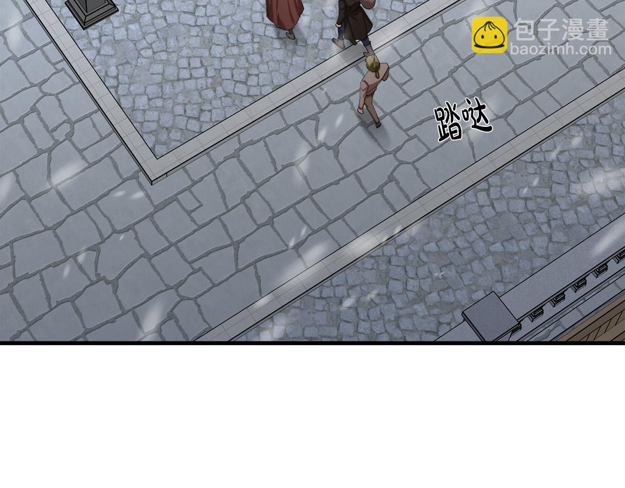 惡女的王座 - 第69話 做我的人吧(2/5) - 6