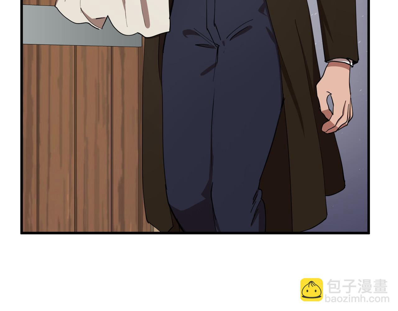 惡女的王座 - 第69話 做我的人吧(2/5) - 1