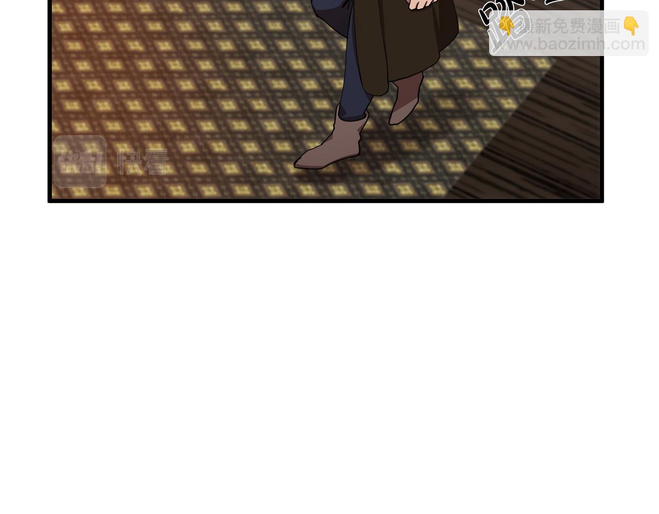 惡女的王座 - 第69話 做我的人吧(2/5) - 4