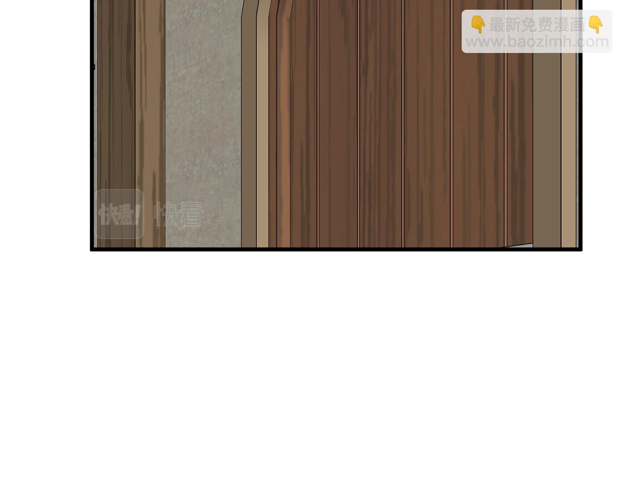 惡女的王座 - 第69話 做我的人吧(2/5) - 4