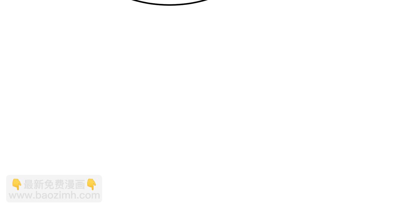 惡女的王座 - 第69話 做我的人吧(2/5) - 6