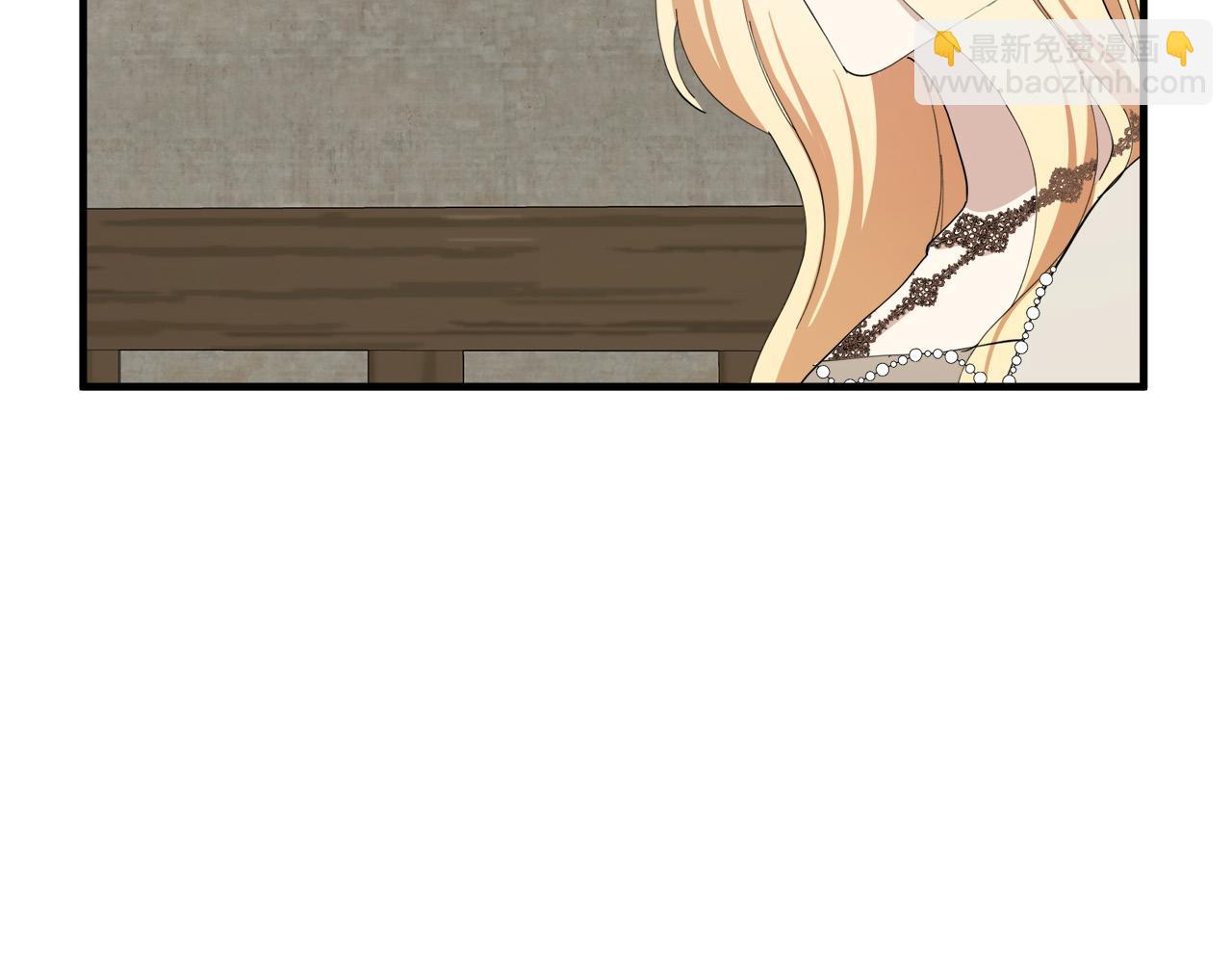 惡女的王座 - 第69話 做我的人吧(2/5) - 3