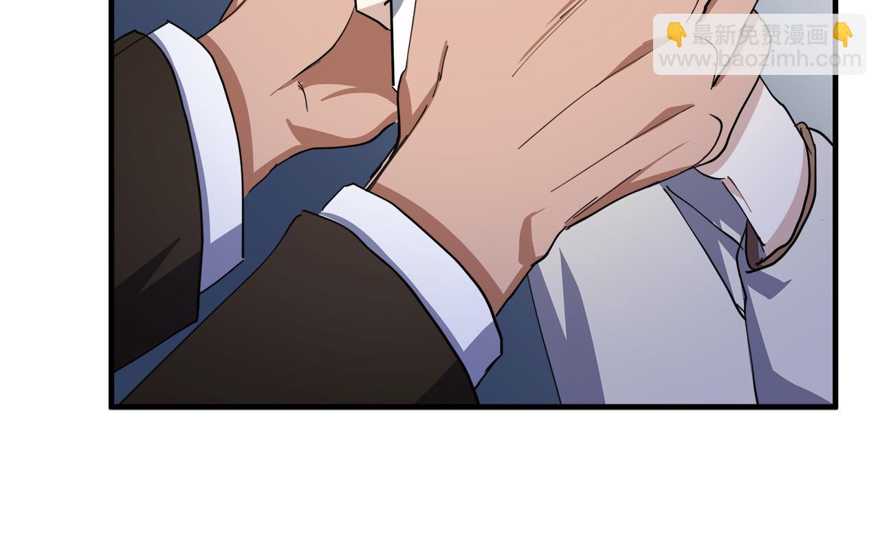 惡女的王座 - 第69話 做我的人吧(2/5) - 8