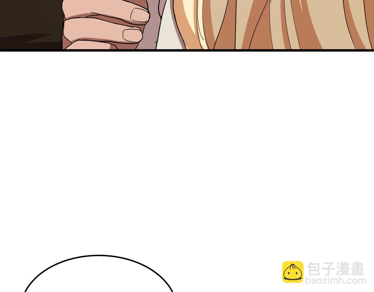 惡女的王座 - 第69話 做我的人吧(2/5) - 3