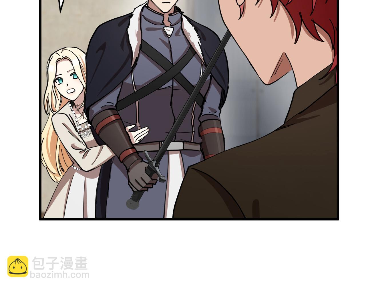 惡女的王座 - 第71話 大公救妻！(3/4) - 5