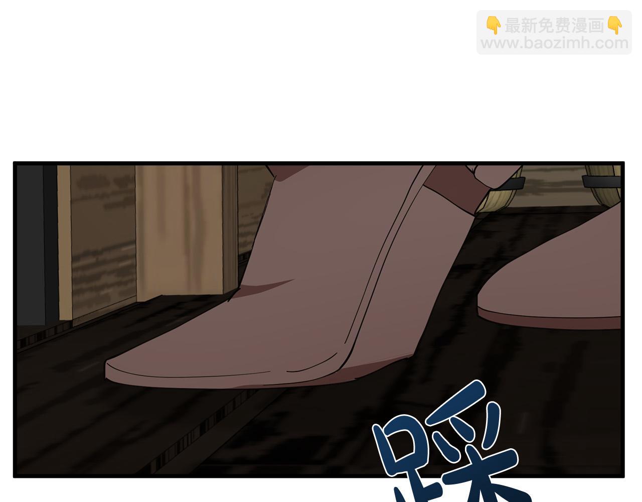 惡女的王座 - 第71話 大公救妻！(3/4) - 3