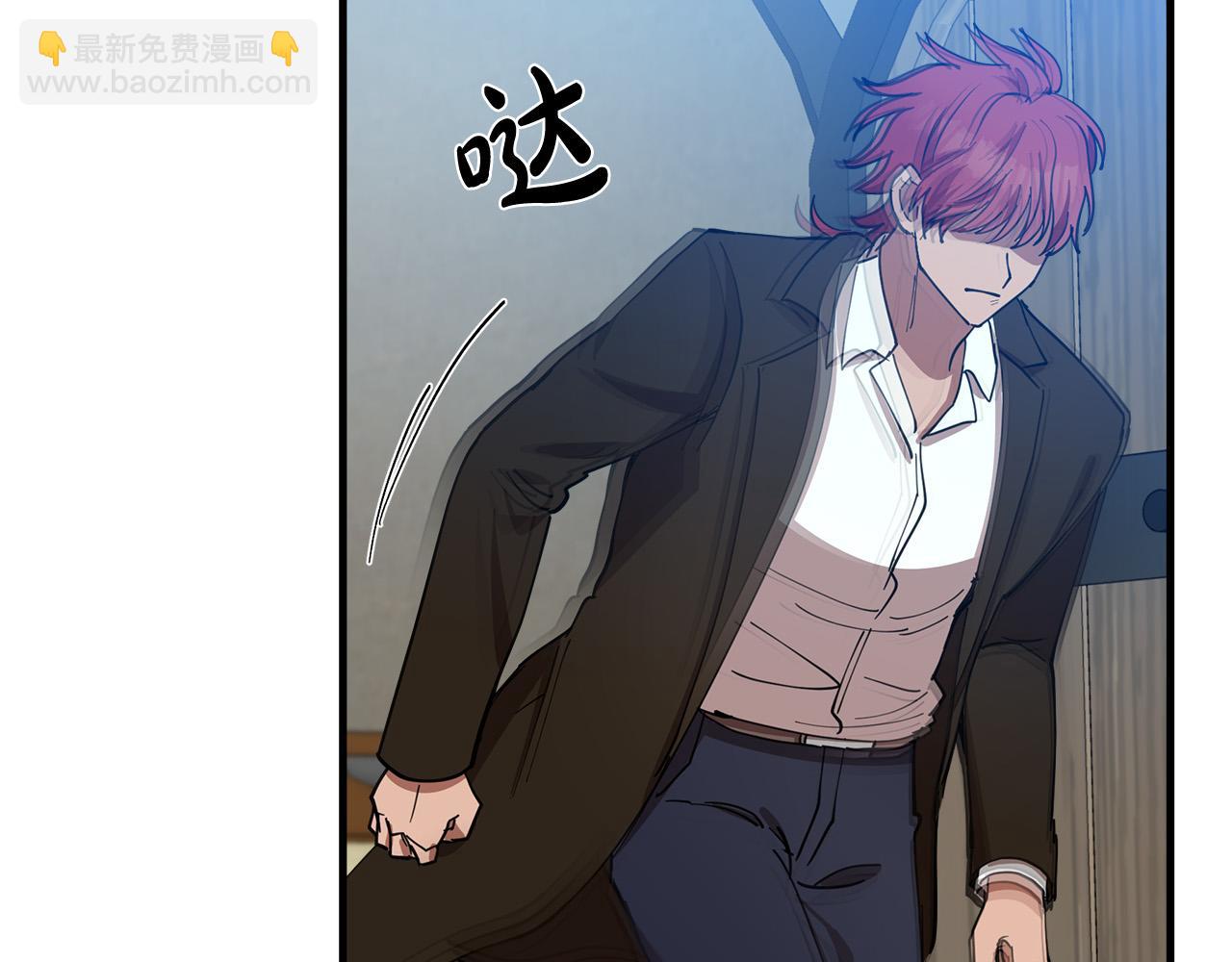 惡女的王座 - 第71話 大公救妻！(3/4) - 7