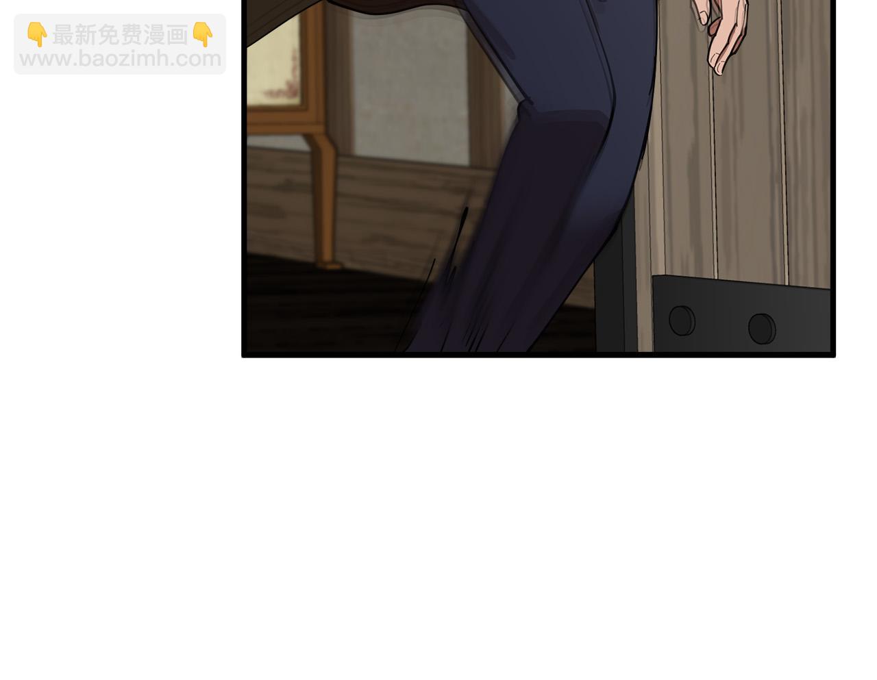 惡女的王座 - 第71話 大公救妻！(3/4) - 8