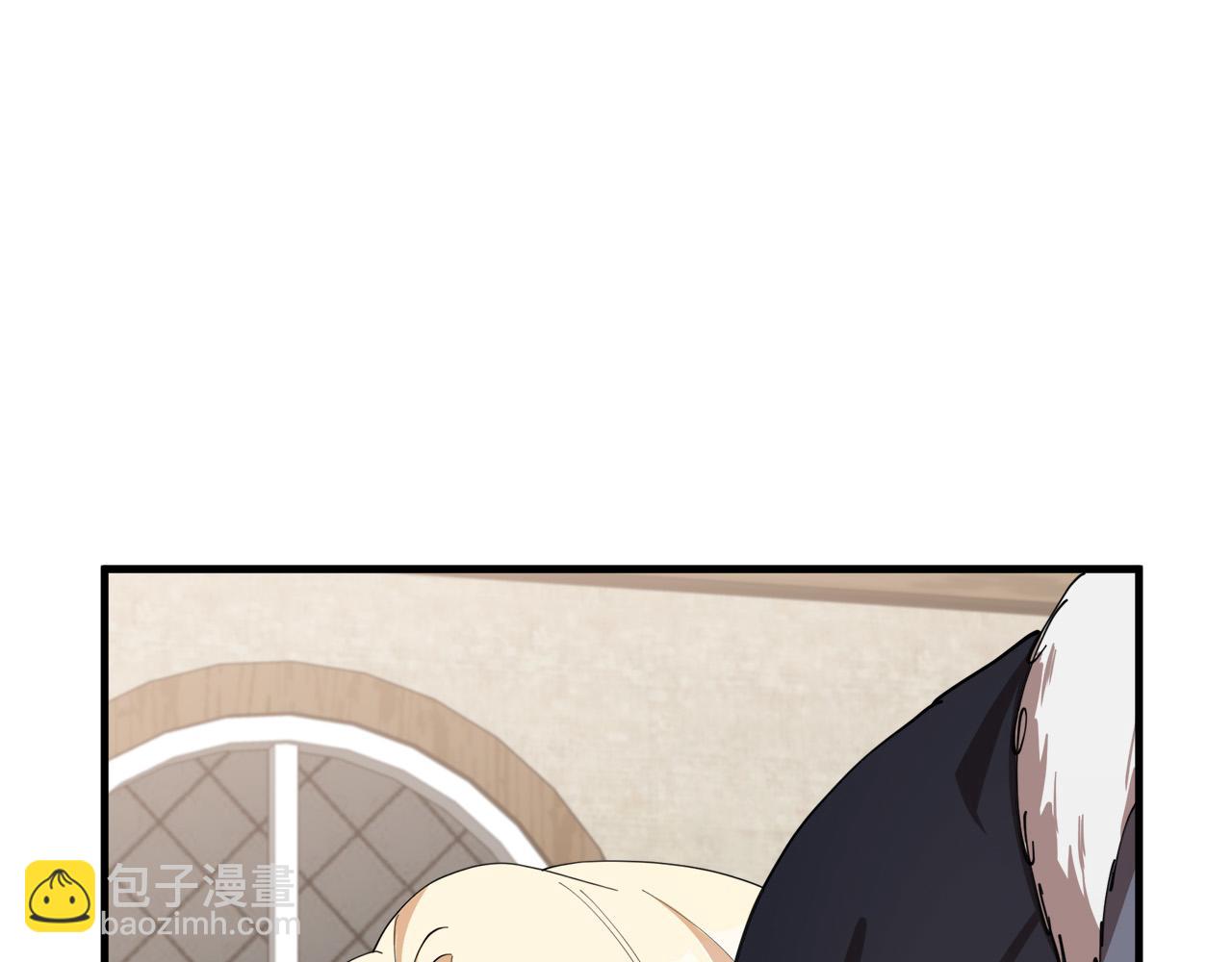 惡女的王座 - 第71話 大公救妻！(3/4) - 1