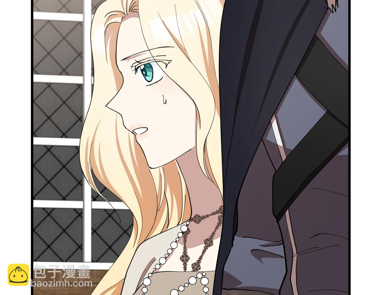 惡女的王座 - 第71話 大公救妻！(3/4) - 2