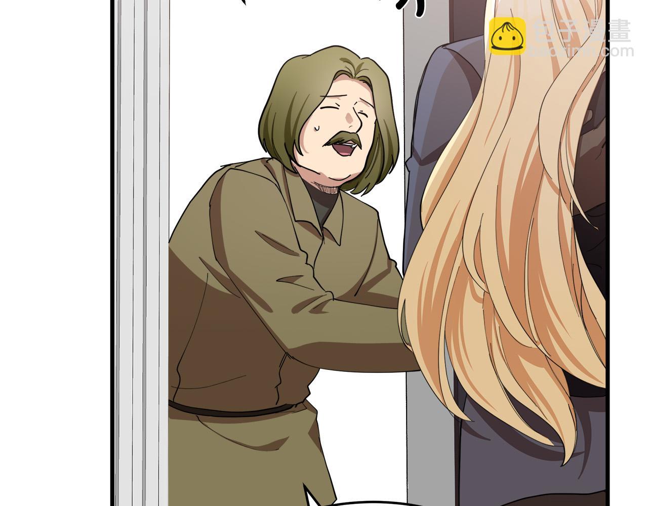 惡女的王座 - 第71話 大公救妻！(3/4) - 1