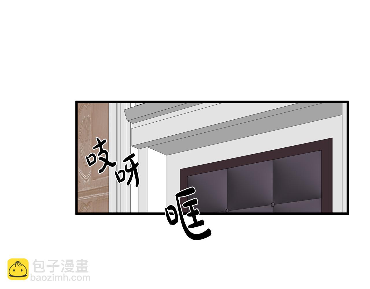 惡女的王座 - 第71話 大公救妻！(4/4) - 6