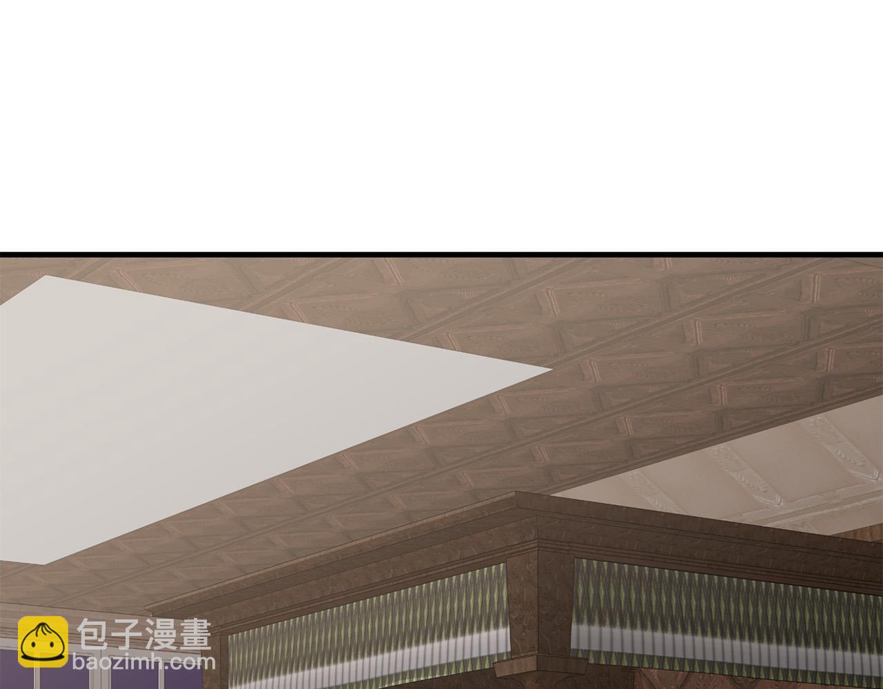 惡女的王座 - 第71話 大公救妻！(4/4) - 7