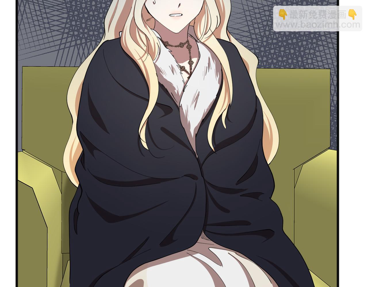 惡女的王座 - 第71話 大公救妻！(4/4) - 2