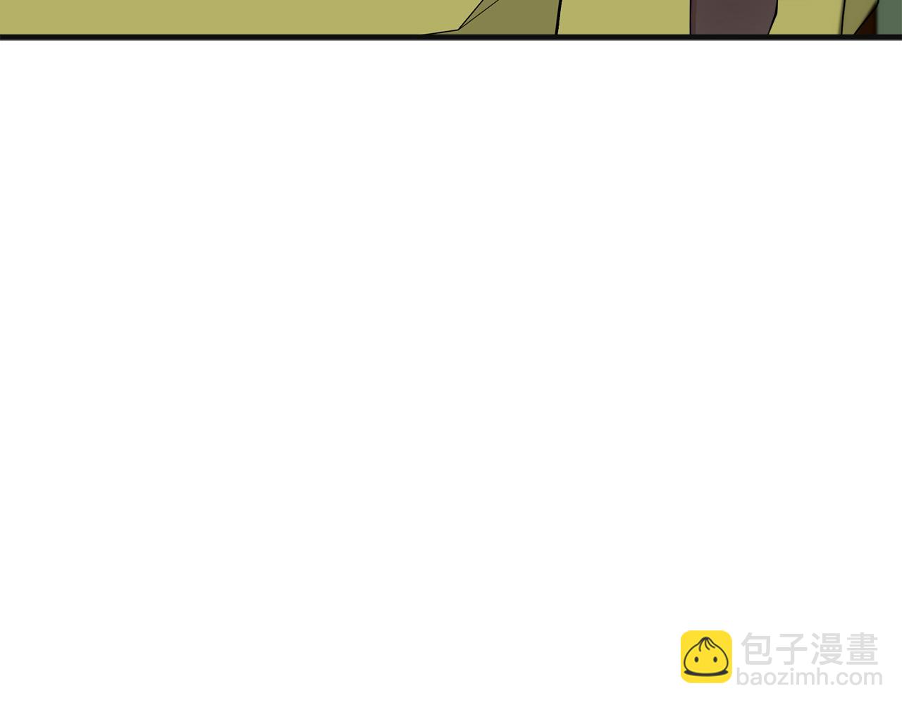 惡女的王座 - 第71話 大公救妻！(4/4) - 5