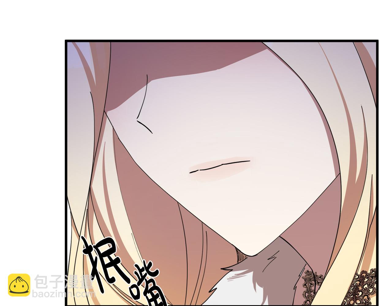 惡女的王座 - 第71話 大公救妻！(4/4) - 6