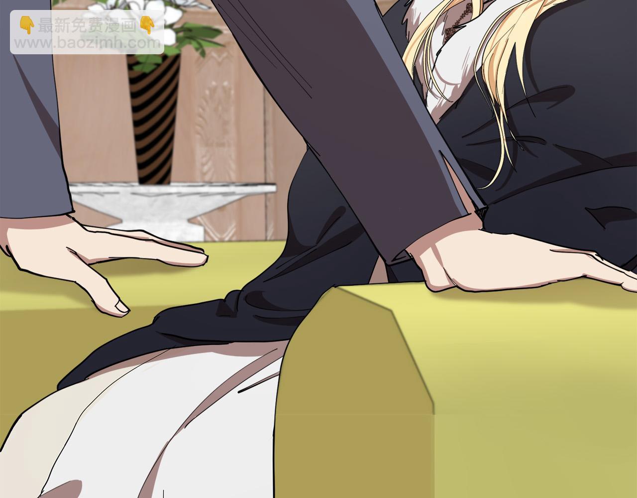 惡女的王座 - 第71話 大公救妻！(4/4) - 4