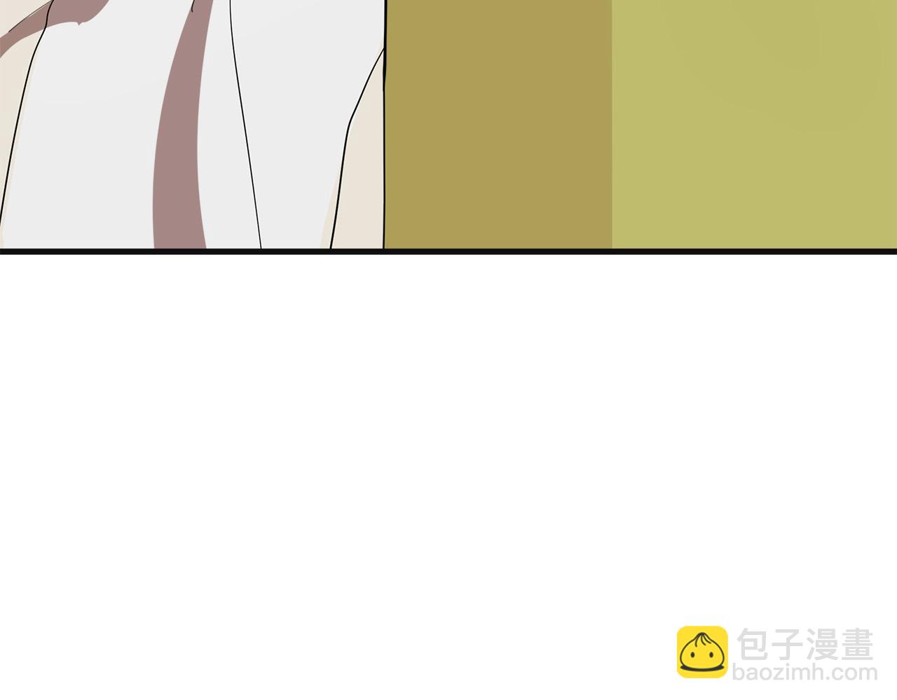 惡女的王座 - 第71話 大公救妻！(4/4) - 5