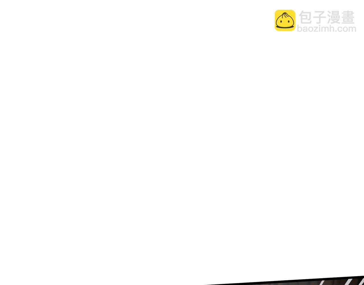 惡女的王座 - 第71話 大公救妻！(1/4) - 6