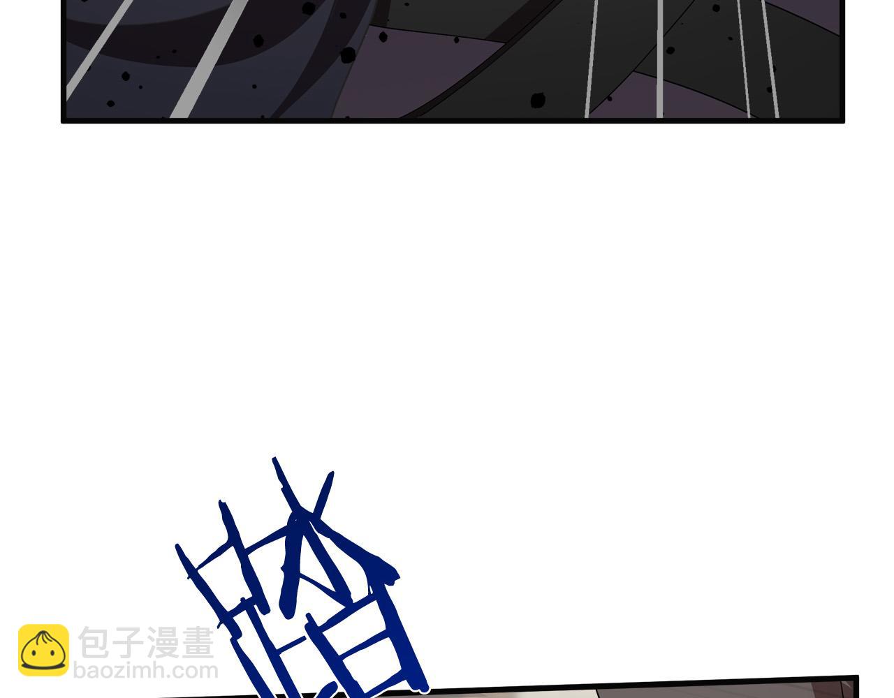 惡女的王座 - 第71話 大公救妻！(1/4) - 4