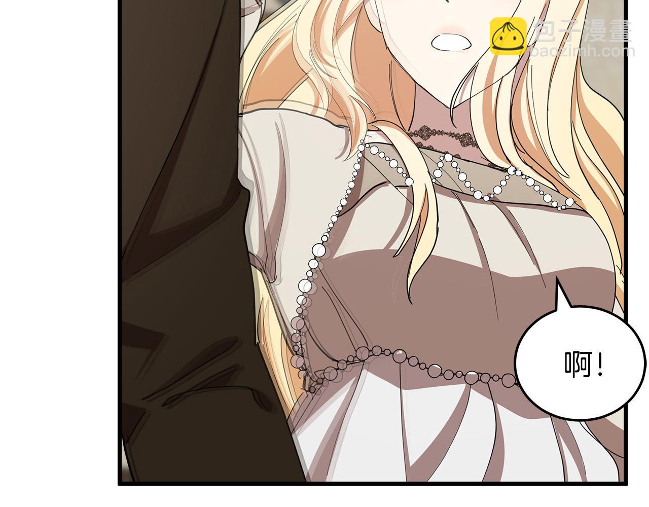 惡女的王座 - 第71話 大公救妻！(2/4) - 7