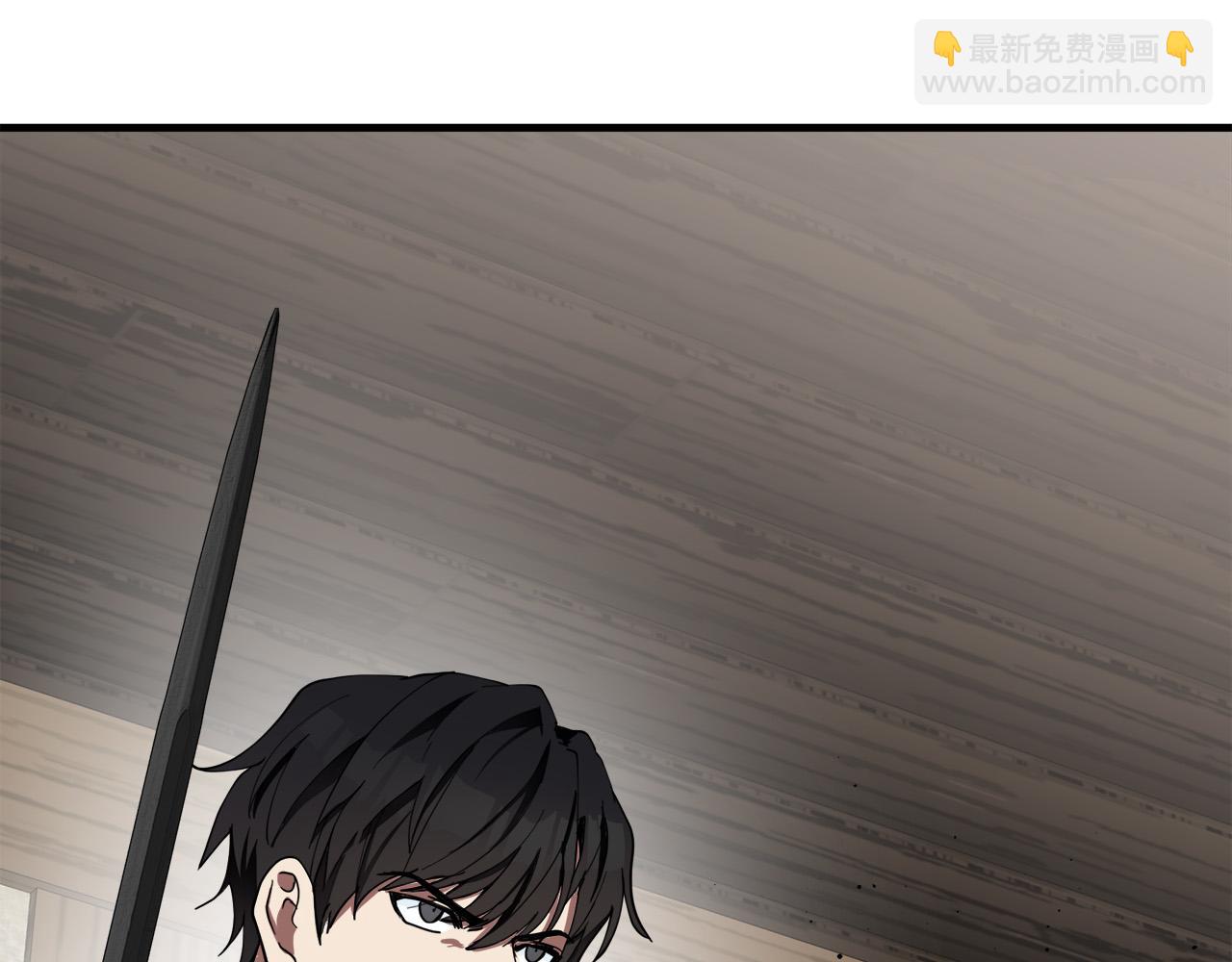 惡女的王座 - 第71話 大公救妻！(2/4) - 6