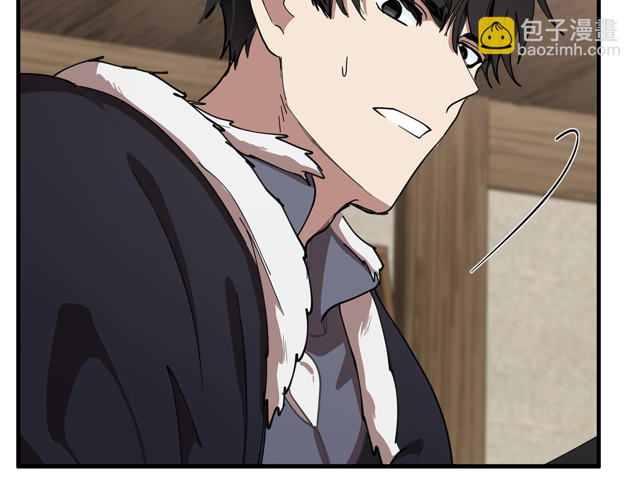 惡女的王座 - 第71話 大公救妻！(2/4) - 2