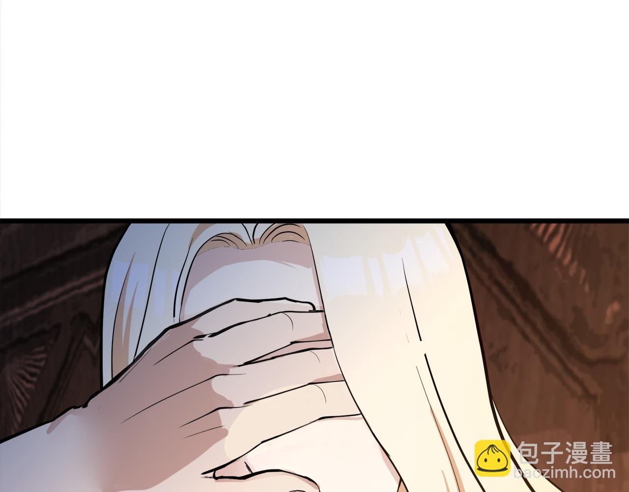 惡女的王座 - 第73話 取消契約(1/4) - 3