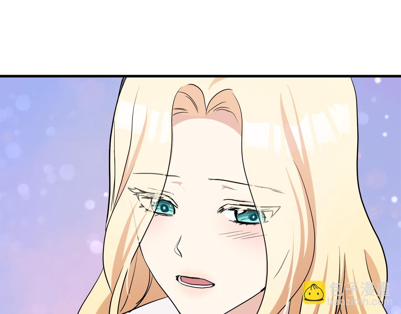 惡女的王座 - 第73話 取消契約(1/4) - 1