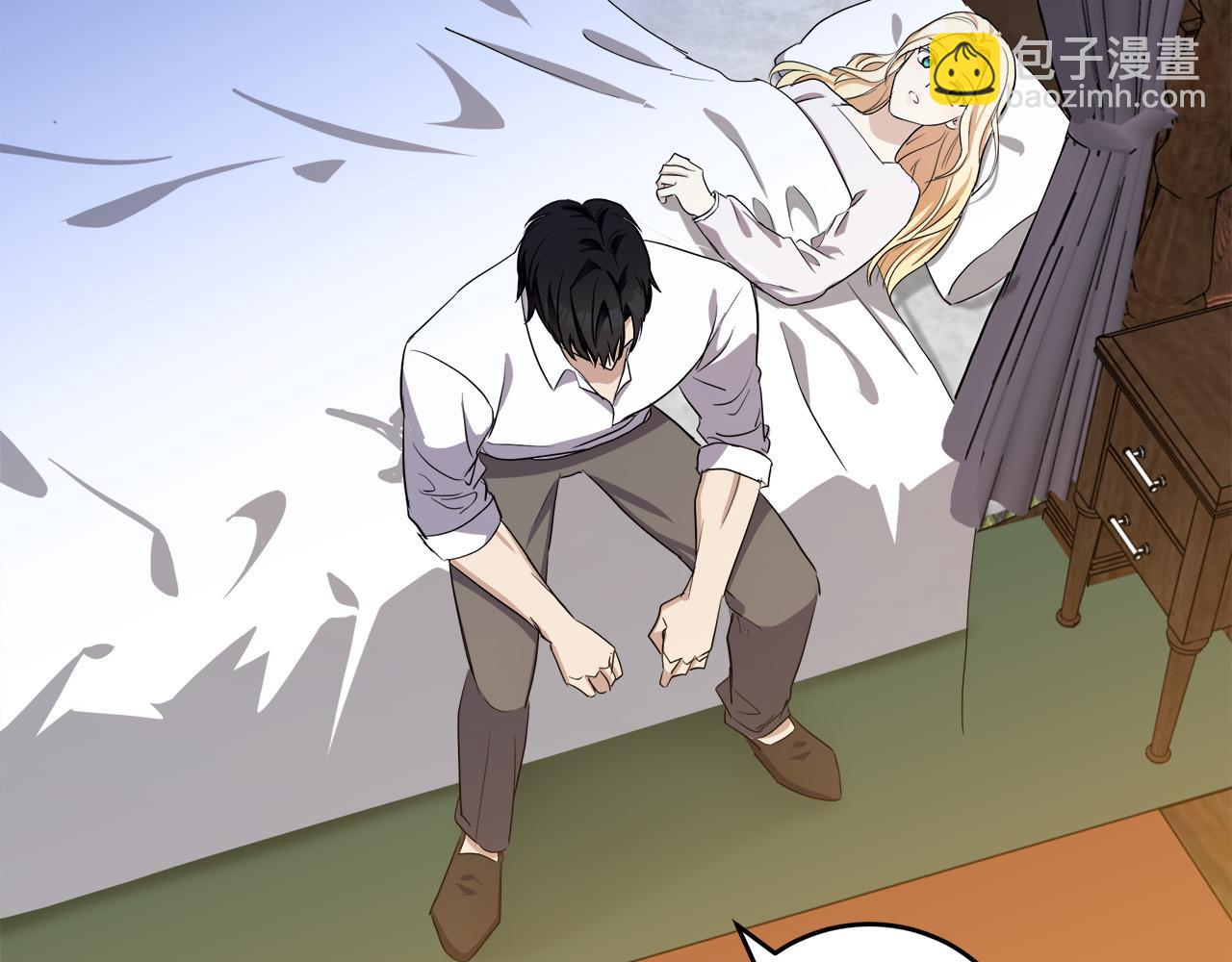 惡女的王座 - 第73話 取消契約(1/4) - 6