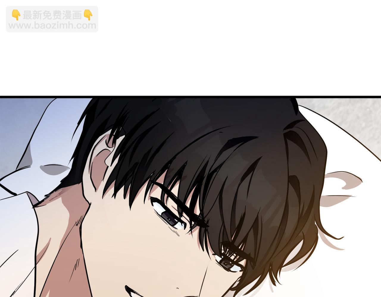 惡女的王座 - 第73話 取消契約(2/4) - 8