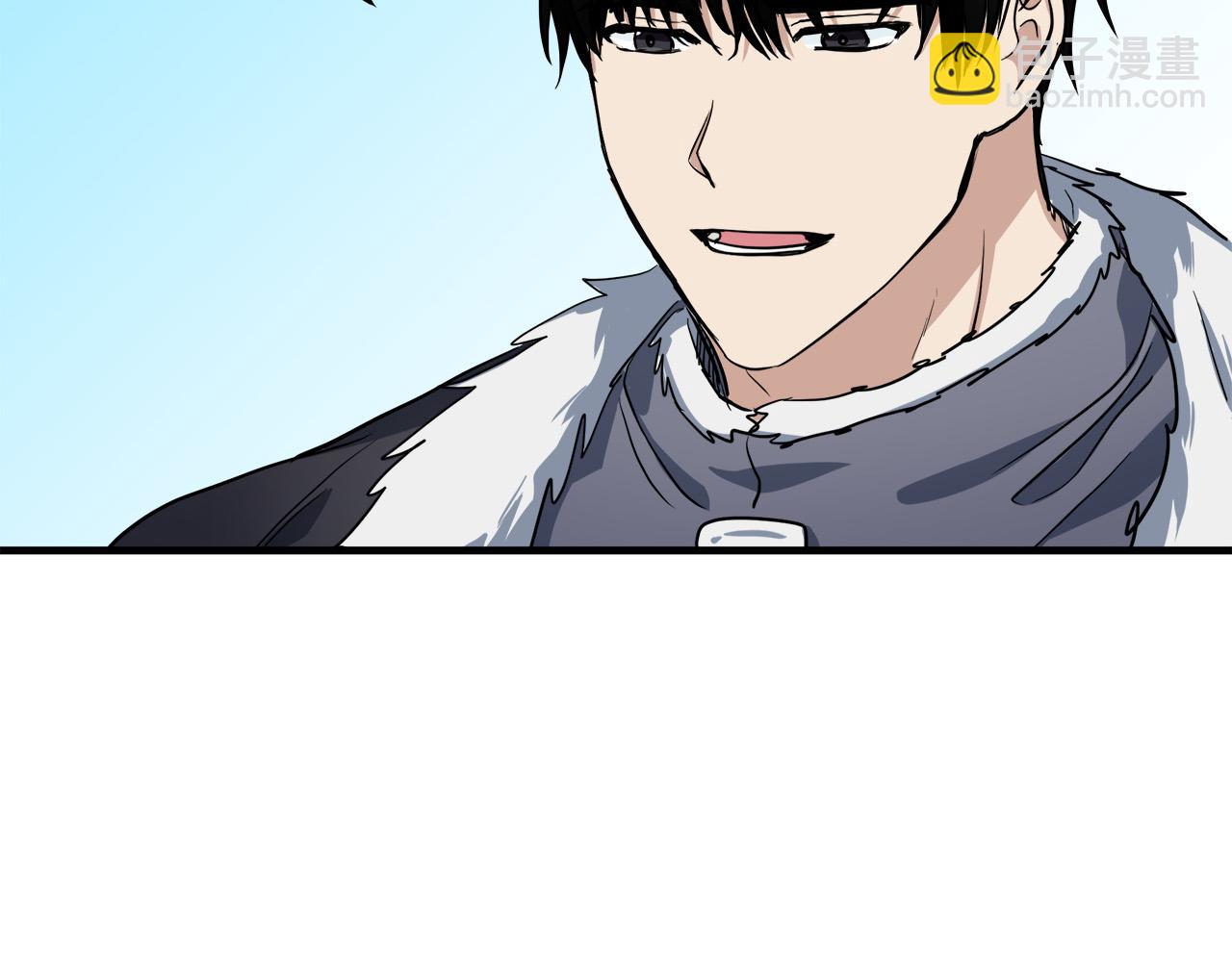 惡女的王座 - 第73話 取消契約(2/4) - 2