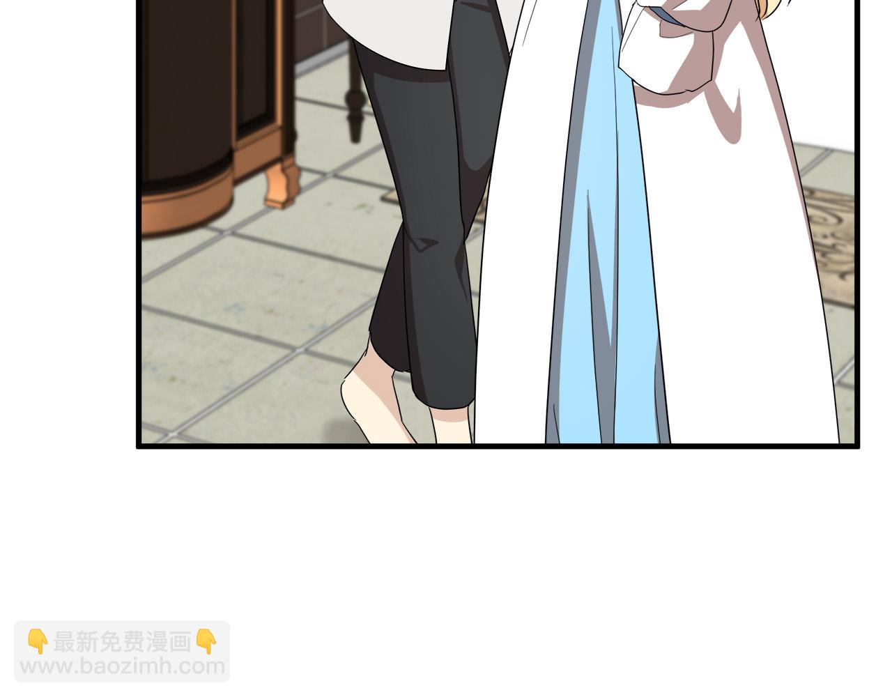 惡女的王座 - 第75話 要抱抱～(3/4) - 1