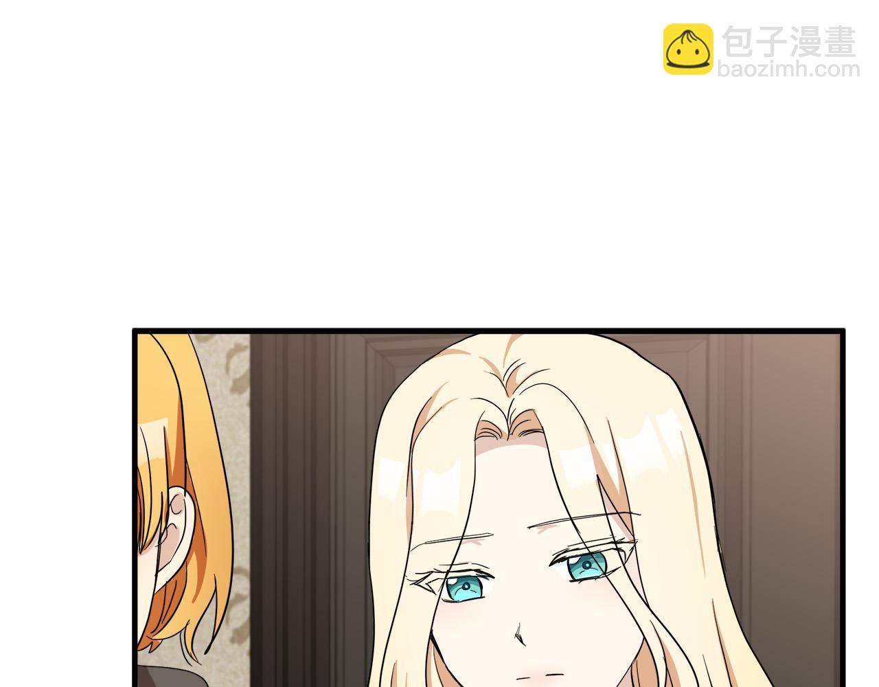 惡女的王座 - 第75話 要抱抱～(3/4) - 5