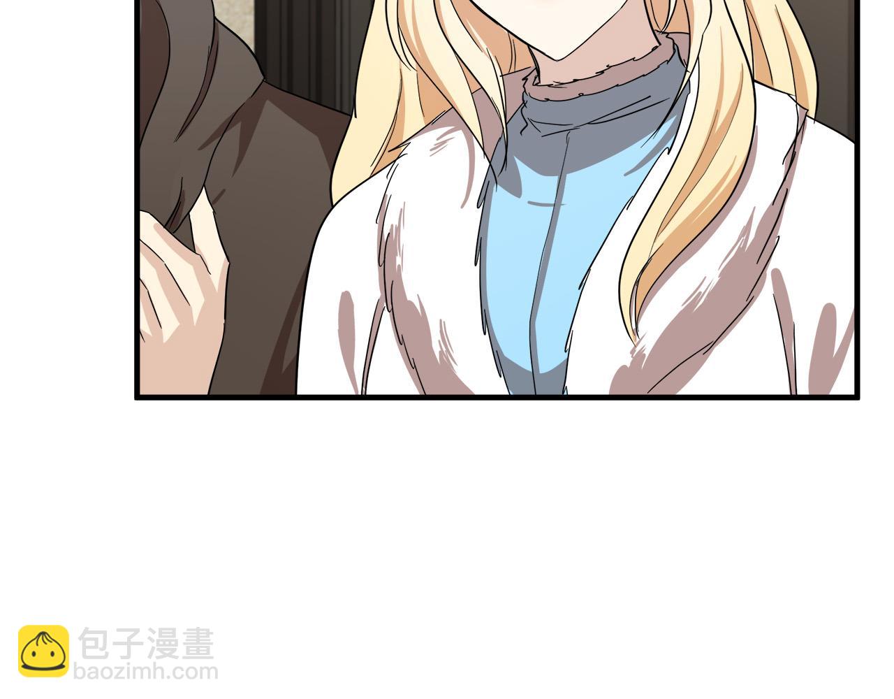 惡女的王座 - 第75話 要抱抱～(3/4) - 6