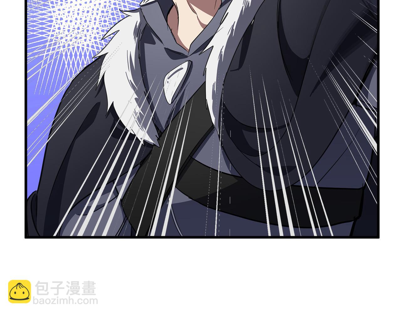 惡女的王座 - 第75話 要抱抱～(1/4) - 4