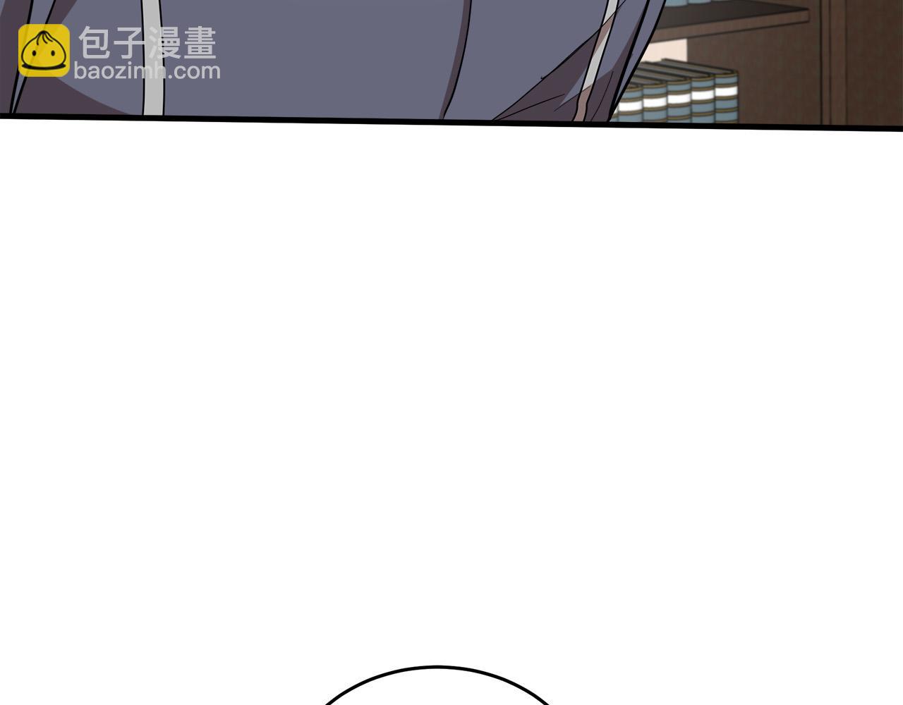 惡女的王座 - 第75話 要抱抱～(3/4) - 7