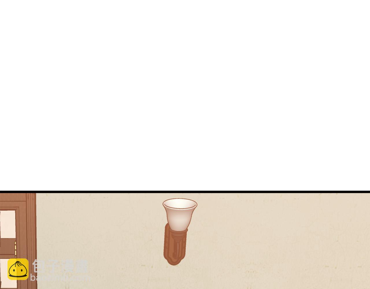 惡女的王座 - 第75話 要抱抱～(3/4) - 3