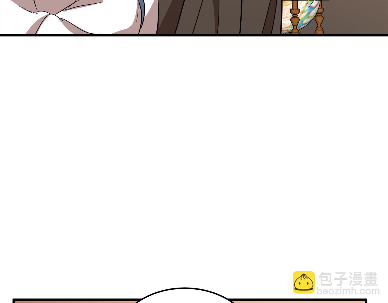 惡女的王座 - 第75話 要抱抱～(3/4) - 4