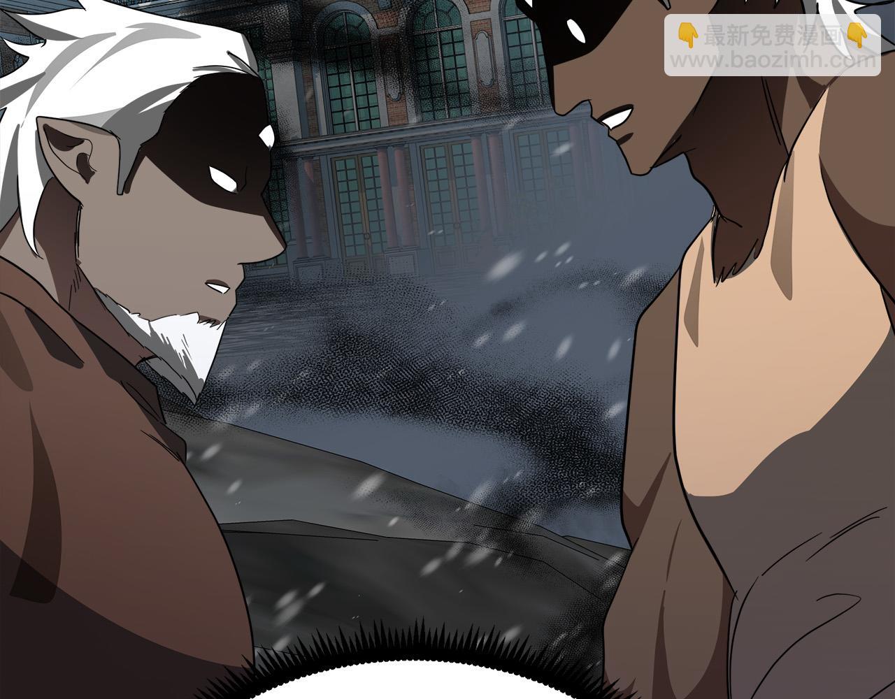 惡女的王座 - 第75話 要抱抱～(4/4) - 5