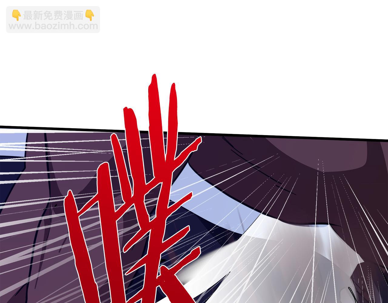 惡女的王座 - 第75話 要抱抱～(1/4) - 8