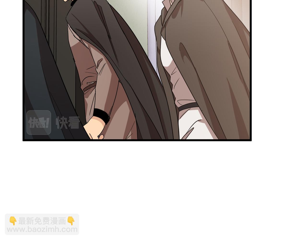 惡女的王座 - 第75話 要抱抱～(4/4) - 4