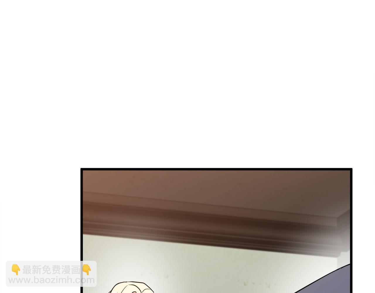 惡女的王座 - 第75話 要抱抱～(4/4) - 1